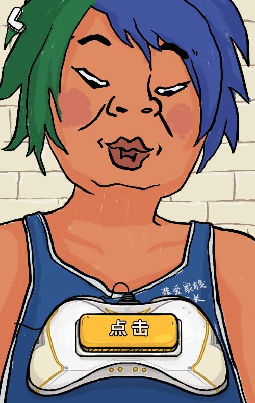 图片[5]-我为节奏狂 H5 三网音乐益智游戏-小年资源网